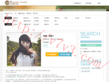 牛彩网首发铁人铁胆绝对保真