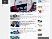 澳门网址打不开了!怎么弄